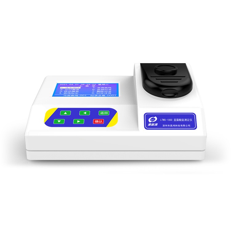 LTWS-1000_亞氯酸鹽測(cè)定儀(臺(tái)式)